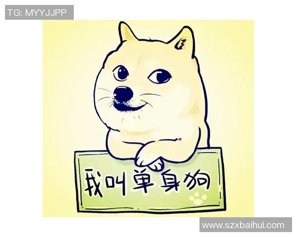 王者荣耀与足球明星情侣名的完美结合探索与创意分享